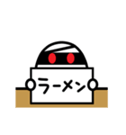 ぷちかわゾンビの秋（個別スタンプ：16）