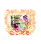 さくらサクラ咲く（個別スタンプ：3）