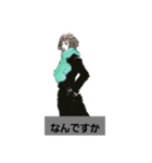 girlチャット（個別スタンプ：2）