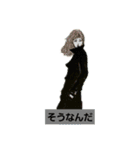 girlチャット（個別スタンプ：3）