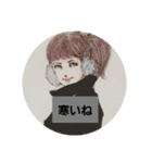 girlチャット（個別スタンプ：6）