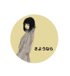 girlチャット（個別スタンプ：11）