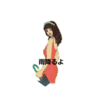 girlチャット（個別スタンプ：15）