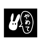 めんだことうさぎ（個別スタンプ：7）