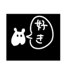 めんだことうさぎ（個別スタンプ：9）