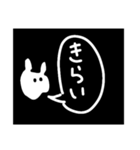 めんだことうさぎ（個別スタンプ：10）