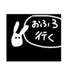 めんだことうさぎ（個別スタンプ：11）