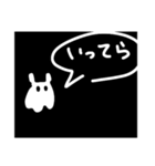 めんだことうさぎ（個別スタンプ：13）