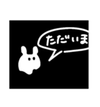 めんだことうさぎ（個別スタンプ：14）