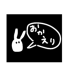 めんだことうさぎ（個別スタンプ：15）