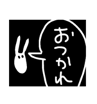めんだことうさぎ（個別スタンプ：16）