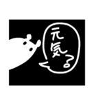 めんだことうさぎ（個別スタンプ：17）