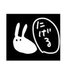 めんだことうさぎ（個別スタンプ：19）