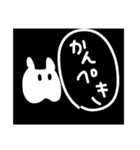 めんだことうさぎ（個別スタンプ：21）