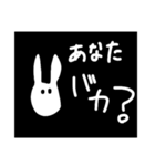 めんだことうさぎ（個別スタンプ：23）