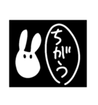 めんだことうさぎ（個別スタンプ：24）
