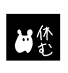 めんだことうさぎ（個別スタンプ：30）