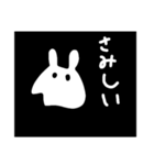 めんだことうさぎ（個別スタンプ：33）