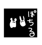めんだことうさぎ（個別スタンプ：37）