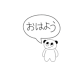 LineFriendsになりたい耳だけパンダちゃん（個別スタンプ：33）