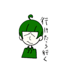 気だるいパッつん（個別スタンプ：9）