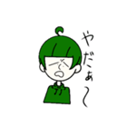 気だるいパッつん（個別スタンプ：13）