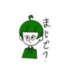 気だるいパッつん（個別スタンプ：14）