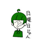 気だるいパッつん（個別スタンプ：15）