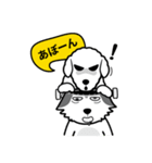 ふて犬ルドルフと友達 ハロウィンスタンプ（個別スタンプ：13）