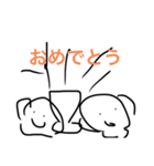 うざい日常で使えるスタンプ（個別スタンプ：20）