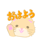 猫ましゅ（個別スタンプ：1）