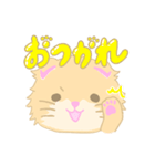 猫ましゅ（個別スタンプ：4）