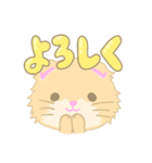 猫ましゅ（個別スタンプ：9）