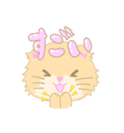 猫ましゅ（個別スタンプ：10）