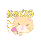 猫ましゅ（個別スタンプ：11）