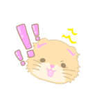 猫ましゅ（個別スタンプ：17）