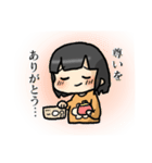 彼氏が尊くて最高すぎるスタンプ（個別スタンプ：2）
