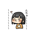 彼氏が尊くて最高すぎるスタンプ（個別スタンプ：5）