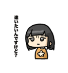 彼氏が尊くて最高すぎるスタンプ（個別スタンプ：8）