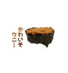 省スペースお寿司（個別スタンプ：5）