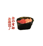 省スペースお寿司（個別スタンプ：40）