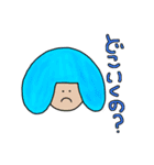 ナシ子のフワフワ日常part1（個別スタンプ：4）