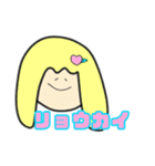 ナシ子のフワフワ日常part1（個別スタンプ：10）
