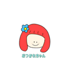 ナシ子のフワフワ日常part1（個別スタンプ：14）