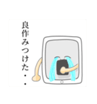 フォンフォン君のLINEスタンプ4（個別スタンプ：11）