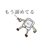 フォンフォン君のLINEスタンプ4（個別スタンプ：13）