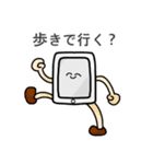 フォンフォン君のLINEスタンプ4（個別スタンプ：14）