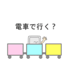 フォンフォン君のLINEスタンプ4（個別スタンプ：15）