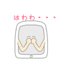 フォンフォン君のLINEスタンプ4（個別スタンプ：25）