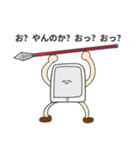 フォンフォン君のLINEスタンプ4（個別スタンプ：27）